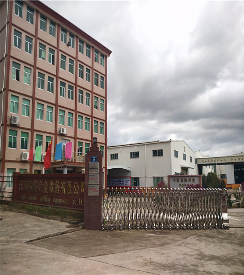 江西銘鑫冶金設備有限公司是一家集“高端環保設備制造、廢棄物回收處理、資源化利用、廢棄電器電子產品處理資格、礦山機械制造”的專業技術企業。